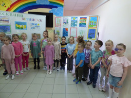 Выставки детских рисунков "Весенний вернисаж" Выставки детских рисунков "Весенний вернисаж".