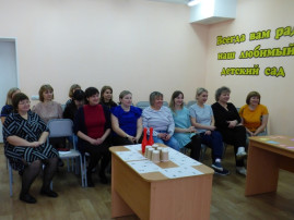 «Возможности образовательной кинезеологии в работе с дошкольниками» астер-класс «Возможности образовательной кинезеологии в работе с дошкольниками» «Возможности образовательной кинезеологии в работе с дошкольниками» астер-класс «Возможности образовательной кинезеологии в работе с дошкольниками».