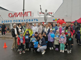 XIХ открытое первенство Тарского района по Полумарафону, посвященное Дню работников нефтяной и газовой промышленности XIХ открытое первенство Тарского района по Полумарафону, посвященное Дню работников нефтяной и газовой промышленности.