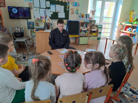 Всемирный день гражданской обороны Всемирный день гражданской обороны.
