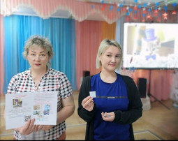 Экологический конкурс "Кот Магнитик" Экологический конкурс "Кот Магнитик".