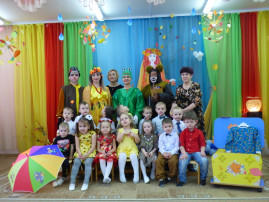 Осенний сундучок Осенний сундучок.