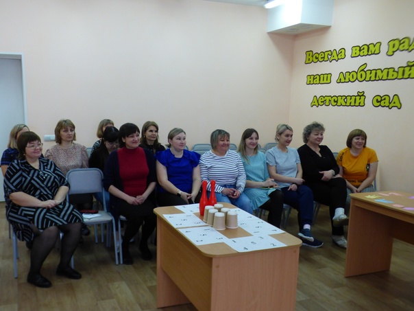 «Возможности образовательной кинезеологии в работе с дошкольниками» астер-класс «Возможности образовательной кинезеологии в работе с дошкольниками» «Возможности образовательной кинезеологии в работе с дошкольниками» астер-класс «Возможности образовательной кинезеологии в работе с дошкольниками».
