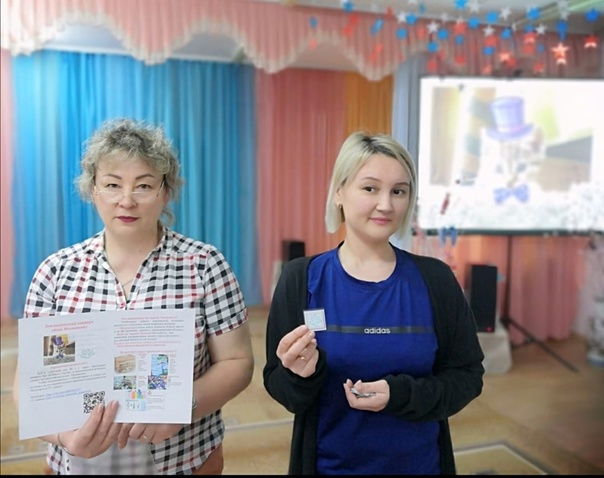 Экологический конкурс "Кот Магнитик" Экологический конкурс "Кот Магнитик".